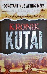 Kronik Kutai