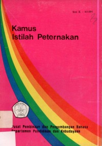 Kamus Istilah Peternakan