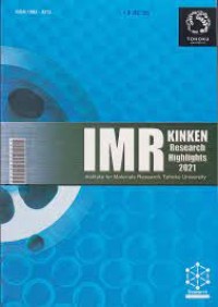 KINKEN Research Highlight 2021