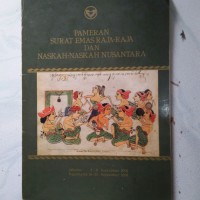 Pameran Surat Emas Raja Dan Naskah-Naskah Nusantara