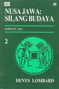 Image of Nusa Jawa: Silang Budaya