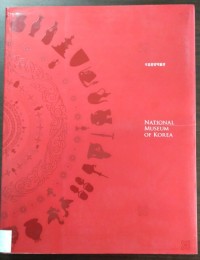 Image of National Museum of Korea